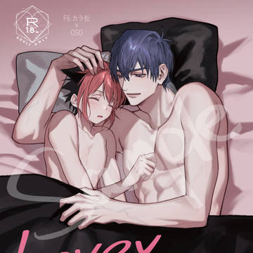 【10/26】肉OSO新刊サンプル