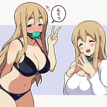 紬ちゃんの秘密
