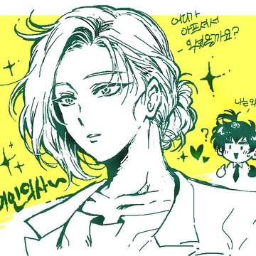 とある真夏の玉藻とぬ..
