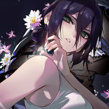 レゼ