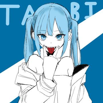그림49일차 아라하시 타비