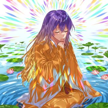 白蓮