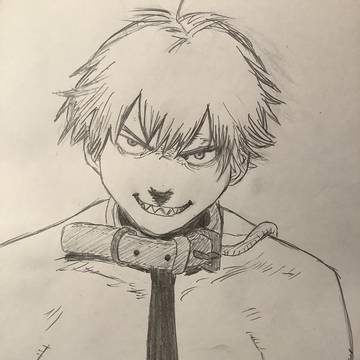 デンジ