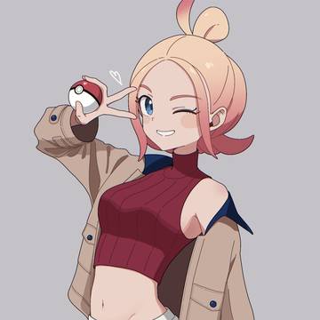 タウニー