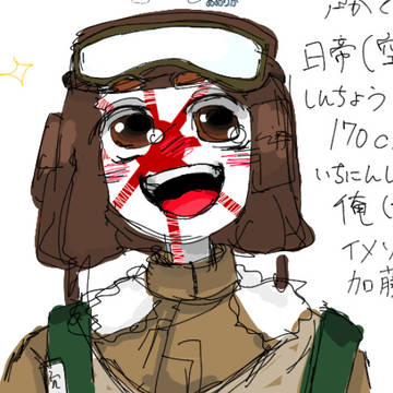 カンヒュろぐ3