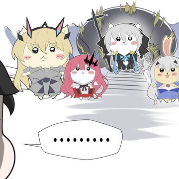 多分一番平和的なアヴァロンルフェ