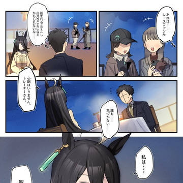 カフェのクリスマスイベ