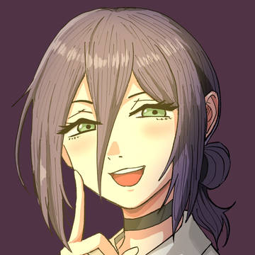 レゼん