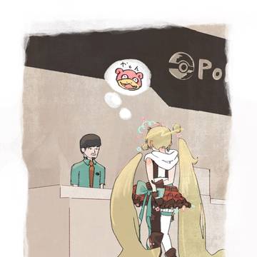 恥ずかしがりながらヤドンを貰いにいくとおこさん