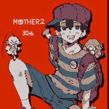 まざーログ2