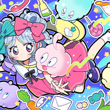 Floaty Travel