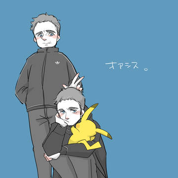 こんな日がくるとは。