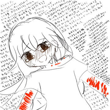 まとめ7