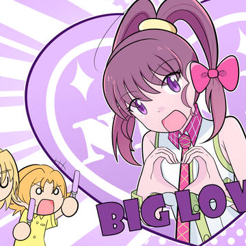 デジモンlog9