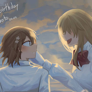 みこみさ (14)