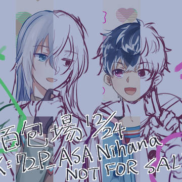 IDOLiSH7 LOG 04