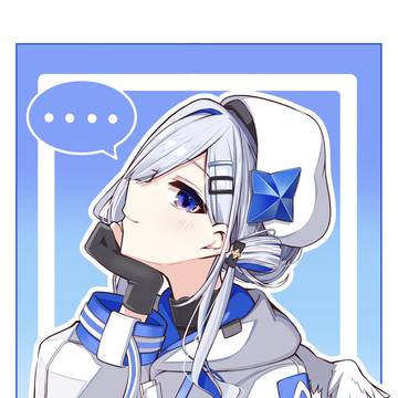 浮気したんだ…？