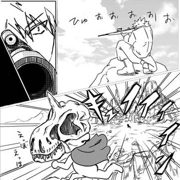スナイパー爆君と人間島君が初めて出会った…