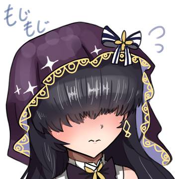 メルーニャ