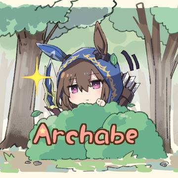 あちゃべ