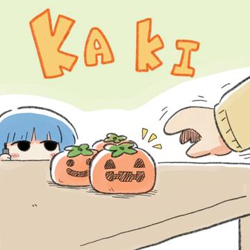 お手軽ハロウィン