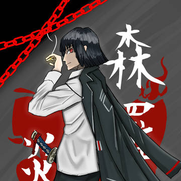 Ryoshu