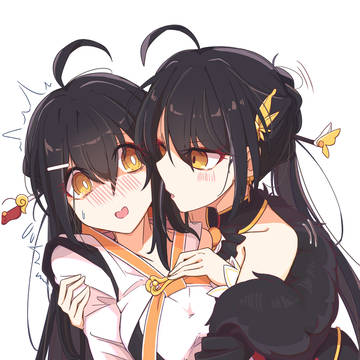 貼貼