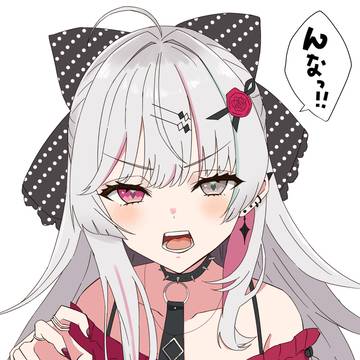 にじ雑多
