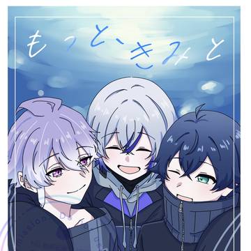【11/16 本日、江戸の散策日和】新刊サンプル