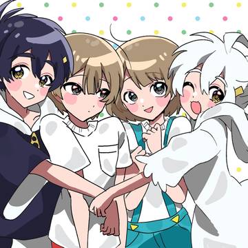 ゆあうに！