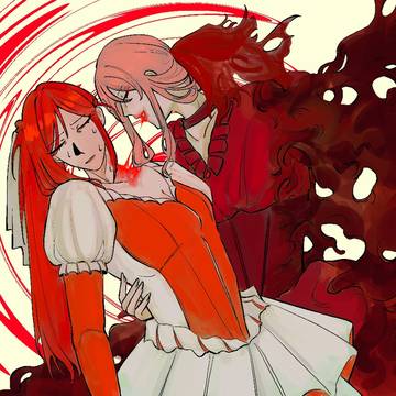 You May Consume The Bride