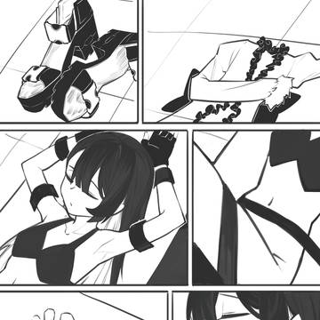 嘉萘缇