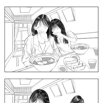#なおみく  #小坂菜緒  #金村美玖
