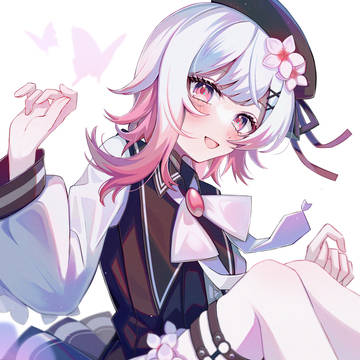 エマ