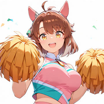 チアダンツ