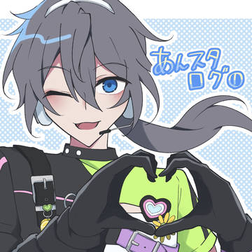 あんスタログ①