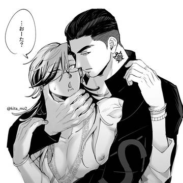 王摩