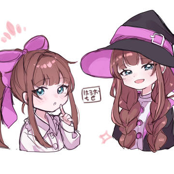 ユイちゃん