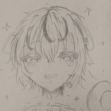Page 5 thumbnail