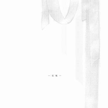 Page 3 thumbnail