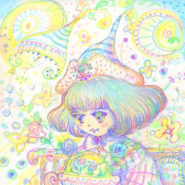 A Bedtime Story of Magical Seed
