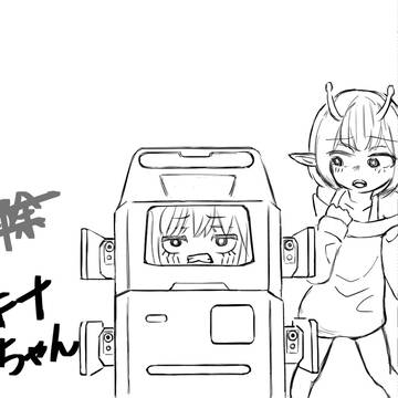 ミルキーサブウェイ落書き