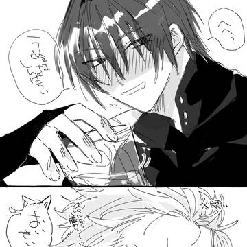 ぱちさのまとめたやつ
