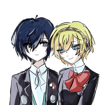 た