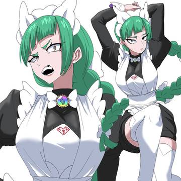 ハルジオ
