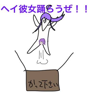 悪ノ強化月間②+α