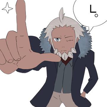 わたしは　F