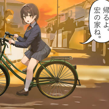 幼馴染の奈美（ファンザ同人コミック）