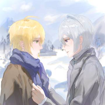 ❄️