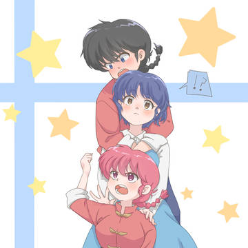 らんま1/2まとめ②